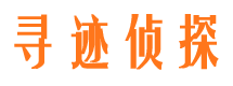 莒南外遇调查取证